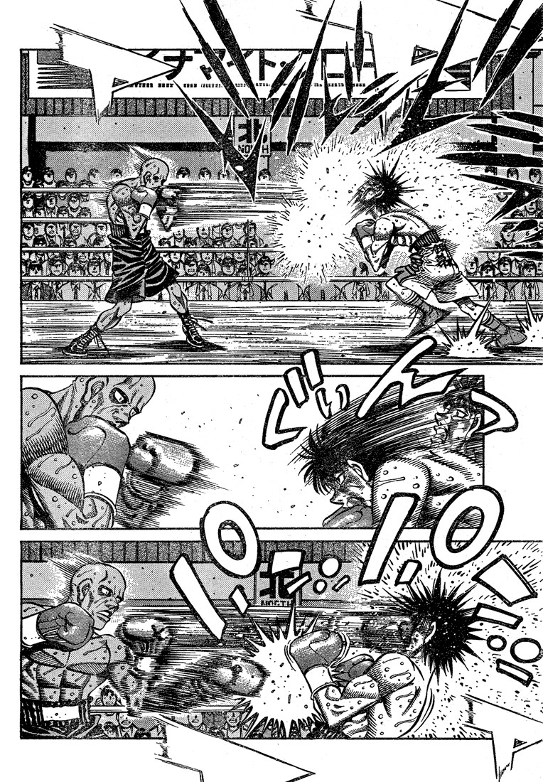 Hajime no Ippo Chapter 781 4